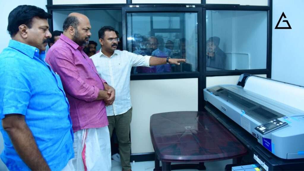 Industrial Minister p rajeev mla m Noushad visited Aidan global's sportswear manufacturing unit in Kollam.