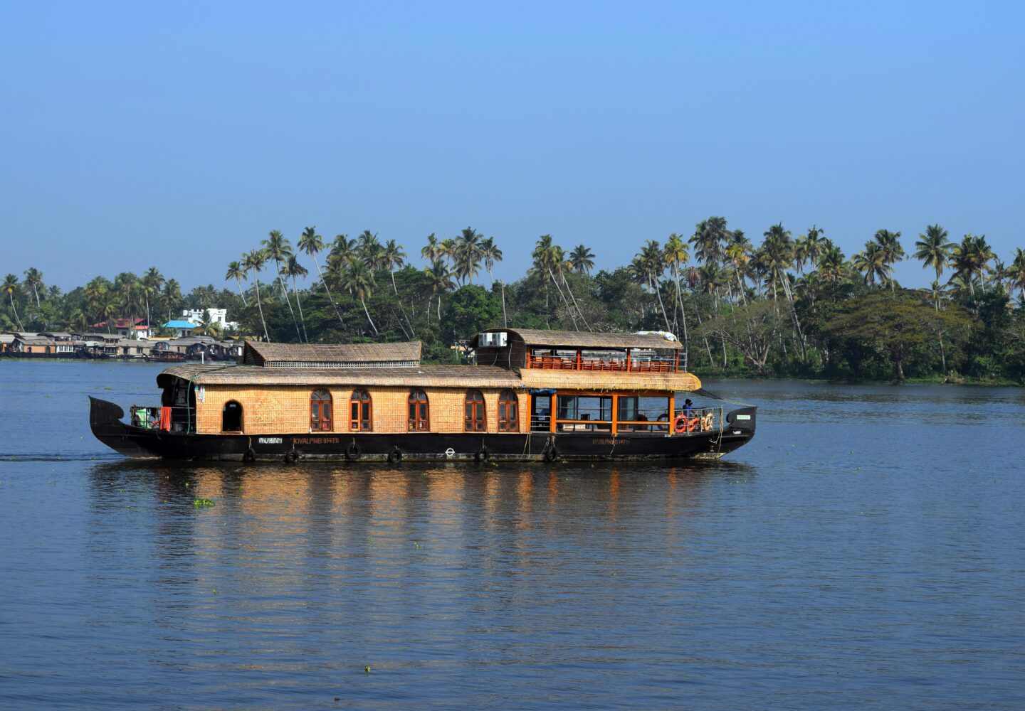 Houseboat, Alleppey, Backwater image